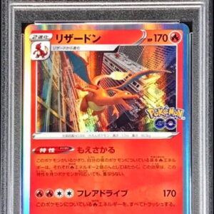 [PSA 10 Graded] Charizard [R]010/071 [Others]