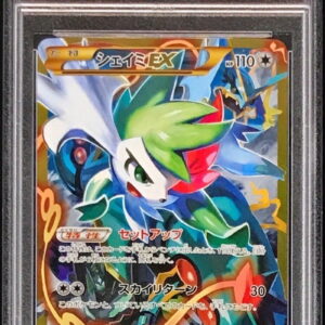 [PSA 9 appraised] Shaymin EX (UR spec) [-]188/171 [Other]
