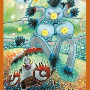 Deck shield “Araburutake & Sunanokegawa” 64 pieces [Supply] - [Supply]