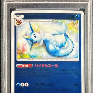 [PSA 10 Graded]Showers (Mirror)[-]033/173 [Others]