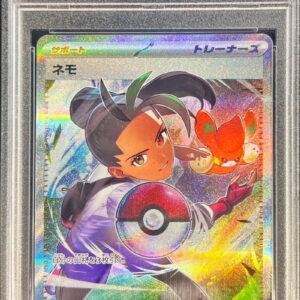 [PSA 10 Graded]Nemona[SAR]351/190 [Others]