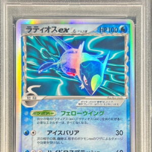 [PSA 10 Graded] Latios exδ-delta species [★]023/068 [Others]