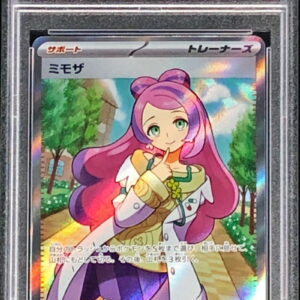 [PSA 8 Appraised] Mimosa [SR]100/078 [Others]