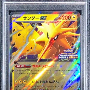 [PSA 10 Graded] Thunder ex[P]108/SV-P [Others]