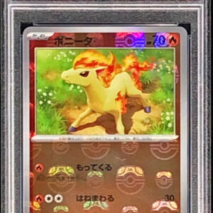 [PSA 10 Graded] Ponyta (Master Ball Mirror) [C]077/165 [Others]