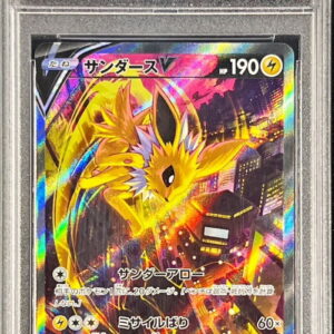 [PSA 10 Graded] Sanders V(SA)[SR]079/069 [Others]