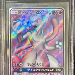[BGS10 appraised] Mewtwo GX (SR specification) [P]363/SM-P [Others]
