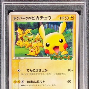 [PSA 10 Graded] Pikachu at Poke Park [P]043/PCG-P [Others]