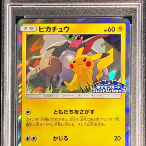 [PSA 10 Graded] Pikachu [P]249/SM-P [Others]