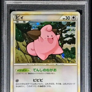 [PSA 10 Graded] P[-]049/070 [Others]