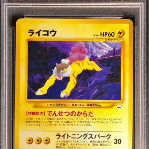 [PSA 10 Graded]Raikou LV.26[-]Old Ura [Others]