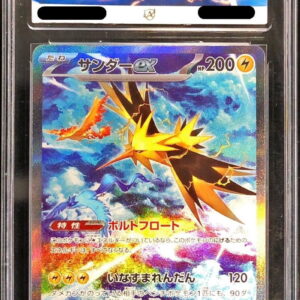 [ACE9 appraised] Thunder ex[SAR]204/165 [Others]