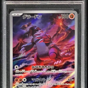 [PSA 10 Graded] Groudon [AR]069/062 [Others]