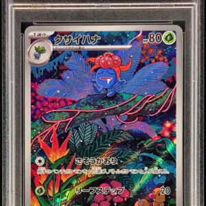 [PSA 10 Graded] Kusaihana [AR]109/108 [Others]