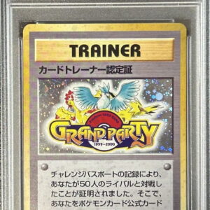 [PSA 9 Appraised] Card Trainer Certificate [-] Old back [Others]