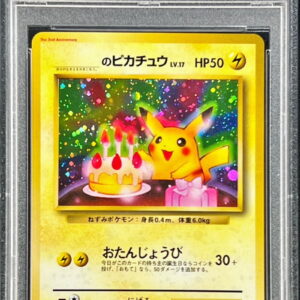 [PSA 10 Graded] Pikachu LV.17 (Second Anniversary Special Card) [P] Old back [Others]