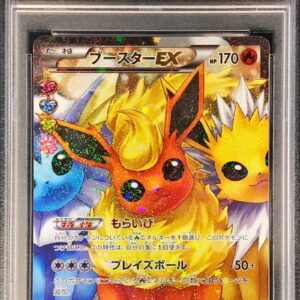 [PSA 9 Appraised] Booster EX [RR]007/032 [Others]