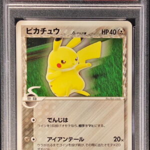 [PSA 9 certified] Pikachu ﾎｴ-Delta species (Meiji) [P]112/PCG-P [Others]