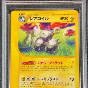 [PSA 10 Graded] Rare Coil (Card e)[-]037/068 [Others]
