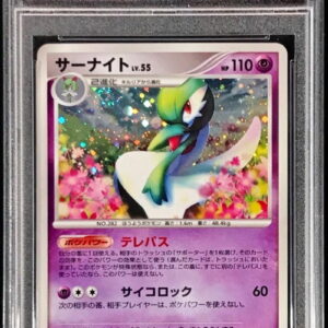 [PSA 10 Graded] Gardevoir [-]DPBP#332 [Others]