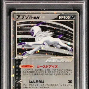 [PSA 10 Graded] Absol ex[-]060/108 [Others]