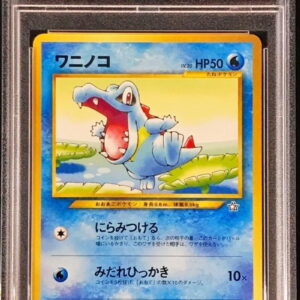 [PSA 10 Graded] Wani Noko LV.20 [-] Old back [Others]