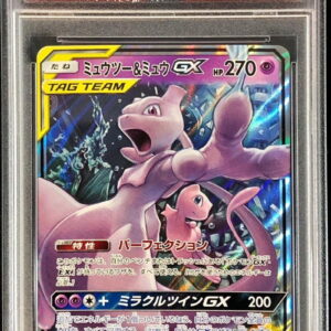 [PSA 10 Graded] Mewtwo & Mew GX [RR] 029/094 [Others]