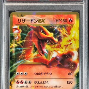 [PSA 10 Graded] Charizard EX (gold frame) [RR] 012/087 [Others]
