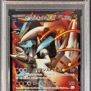 [PSA 10 Graded] White Kyurem EX [SR] 062/059 [Others]