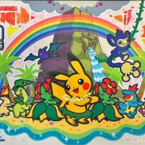 Playmat "WCS2010" [Supply]- [Supply]