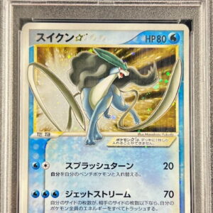 [PSA 10 Graded] Suicune☆(Anrimi)[☆]032/106 [Others]