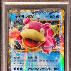 [PSA 10 Graded] Yadoran EX[P]262/XY-P [Others]