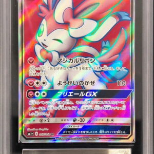 [ARS9 appraised] Nymphia GX [SR] 057/051 [Others]