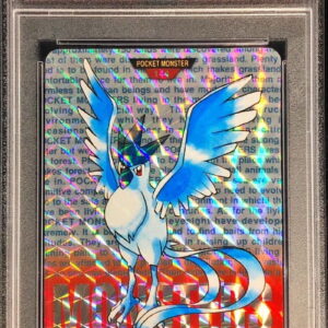 [PSA 9 Appraised] Freezer (Carddas) [-]- [Others]