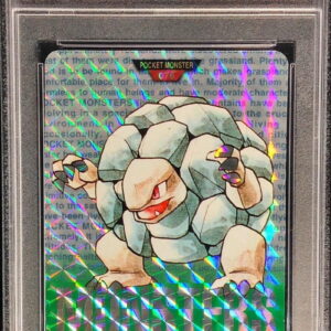 [PSA 9 appraised] Goronya (Carddas) [-]- [Others]