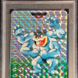 [PSA 9 appraised] Irida Riki (Carddas) [-]- [Others]