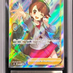 [ARS10+ Appraised] Yuri [SR]276/184 [Others]