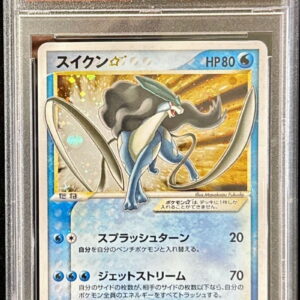 [PSA 10 Graded] Suicune☆(1ED)[☆]032/106 [Others]