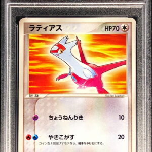[PSA 10 Graded] Latias (McDonald) [P]006/ADV-P [Others]