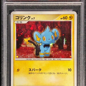 [PSA 10 Graded] Corinck [P]061/DP-P [Others]