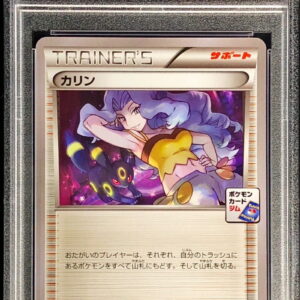 [PSA 10 Graded] Karin [P]256/XY-P [Others]