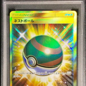 [PSA 9 Appraised] Nest Ball [UR]071/060 [Others]