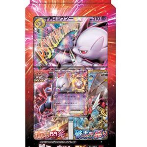 Special Jumbo Card Pack “M Mewtwo EX (Red Flash/Breaking Fury Ver.)” [Unopened BOX] - [Unopened BOX]