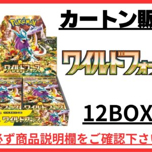 [Carton sales] expansion pack "Wild Force" (SV5K) [Unopened BOX] - [[Carton sales] Unopened BOX]