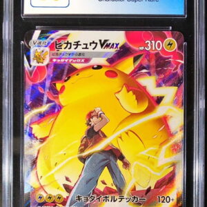 [CGC10 appraised] Pikachu VMAX [CSR] 223/184 [Others]