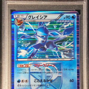 [PSA 10 Graded] Glacia [R]012/051 [Others]