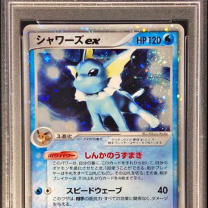 [PSA 10 Graded] Showers ex[-]003/015 [Others]