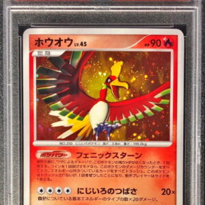 [PSA 10 Graded]Ho-oh[-]DPBP#300 [Others]