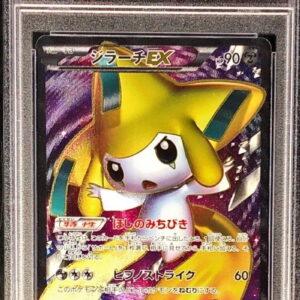 [PSA 9 Appraised] Jirachi EX [SR] 079/076 [Others]