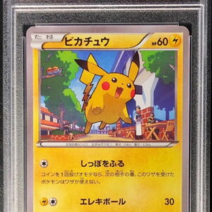 [PSA 10 Graded] Pikachu [P]064/XY-P [Others]